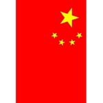 REPUBLICA POPULAR CHINA