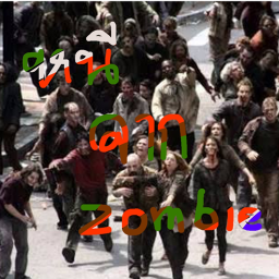 hahaha
