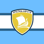 Piraeus Surplus Uniform Store