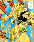 ORARARARA