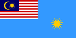 Tentera Udara Diraja Malaysia (TUDM)