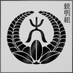 Kyomei-Gumi