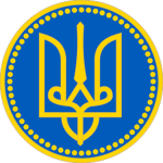 [UA] Ukraine Army