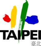 臺北