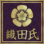 | Oda-shi |
