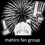 Oniichan wa Oshimai