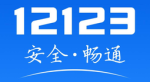 ［海坛合防军区］中华人民空军