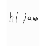 잼민이들에 그룹