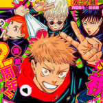 Mini Otaku Group!