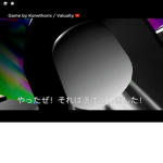 ゆっち教
