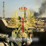 NMG |: Ejército de Tierra