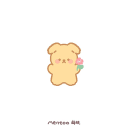 ♡