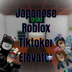 Roblox Tiktoker Elevator