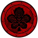 Anegakōji