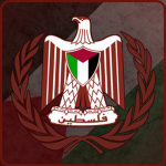 PSE | Palestine Security Forces