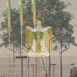 Mehal Border Crossing
