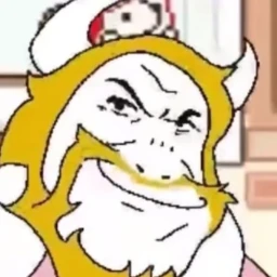 Asgore driving simulator icon