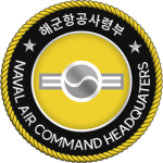 ROKNㅣNaval Air Command