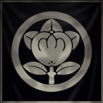 史郎家