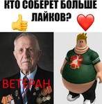 Бурмалда Шоп