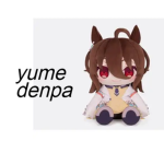 yume denpa