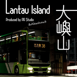 [WIP] Lantau Island  icon