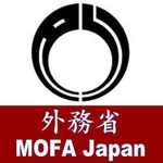 [JSDF] Ministry of Foreign Affairs