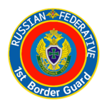 1ST Border Guard Division