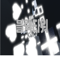 블랙 타워