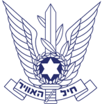 Israeli Air Force {Modern}