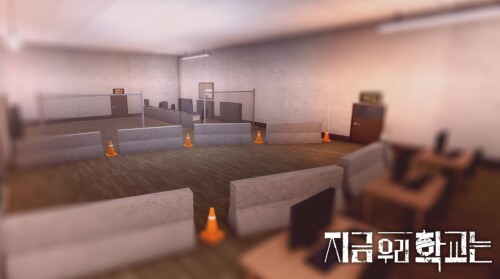 Korean Zombie: Roleplay