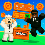 Zawartość usunięta