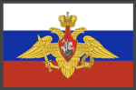 Realm's Armed Forces of Finland