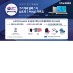 친구들 로벅 줘요