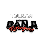|B/R| TOUMAN GANG