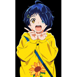 Ninshu