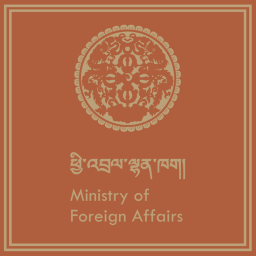 Ministry of Foreign Affairs, Thimphu