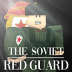 RЕD GUАRD