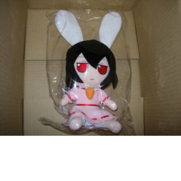 group donations ^v^