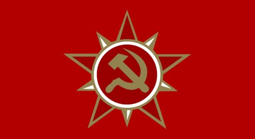 Siberian Recruitment Station