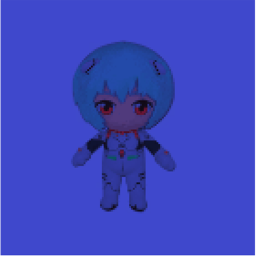 Rei Plush House
