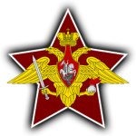 GRU Division "P" | Ground Forces