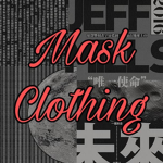 Mask Clothing Group