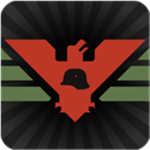 [GA] Ministry of Defence
