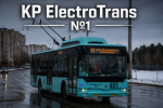 ElectroTrans