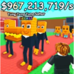 الرائجة - Roblox