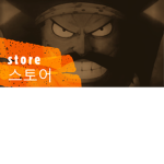 ＦÆshiΦn þΕþοle