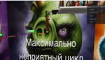 giveaways xd