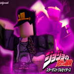 JoJo Bizzare Studio