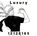 Luxury吉
